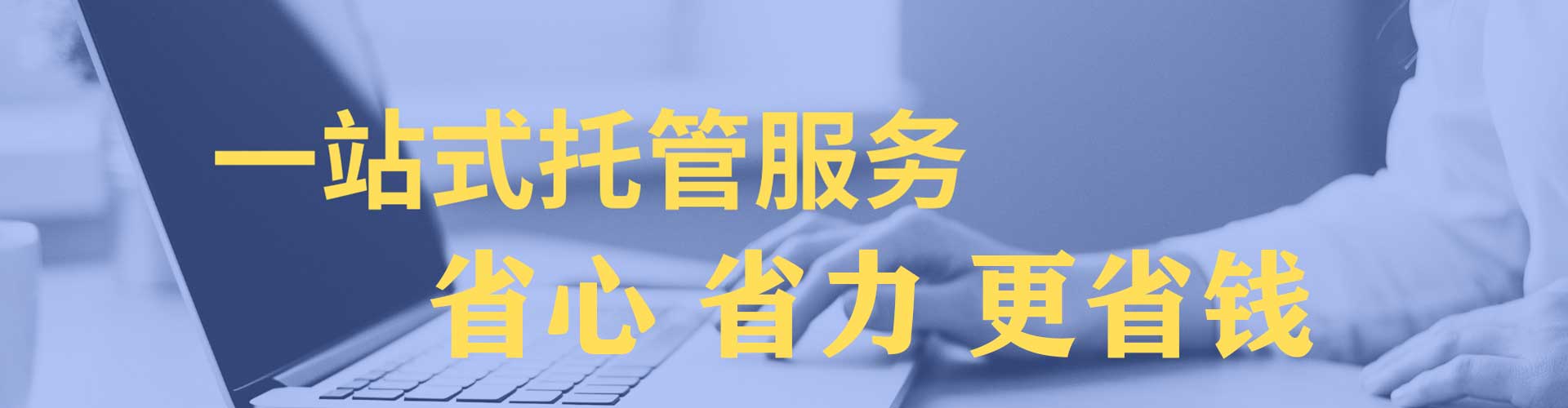 淮滨百度推广开户